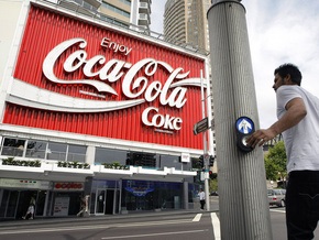 Coca-Cola инвестирует $2 млрд в китайский рынок