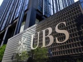 Швейцарский банк UBS сменит председателя совета директоров