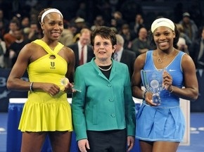 Серена Вільямс виграла турнір на Медісон-сквер-гарден