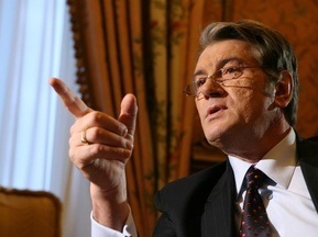 Ющенко вимагає від Кабміну термінового плану заходів щодо підготовки до Евро-2012