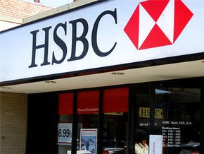 Банк HSBC закроет около 1000 отделений