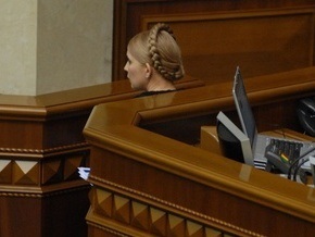 Тимошенко назначила человека Коломойского замом главы Нафтогаза