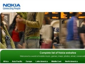 Nokia запускает программу добровольных увольнений