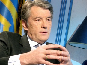 Ющенко розповів Корреспонденту про небезпеку лівої політики Тимошенко