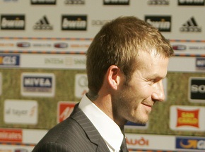 Милан планирует подписать Бекхэма до 2010 года