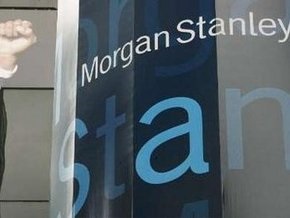 Бывшего вице-президента Morgan Stanley обвинили в хищении $2,5 млн