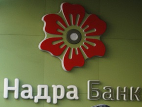 ЗН: Фирташа по банку Надра консультировал глава правления Ощадбанка