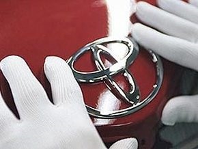 Toyota сохранит все рабочие места