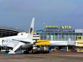 Евро-2012: МВД создаст спецроту по охране правопорядка в аэропорту Борисполь