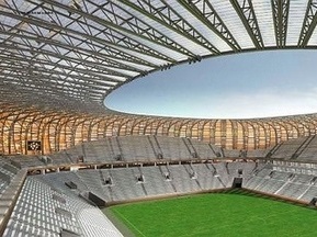 Гданьск хочет провести жеребьевку Евро-2012