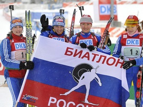 Збірній Росії з біатлону дозволили замінити дискваліфікованих спортсменів
