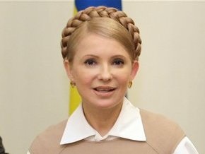Тимошенко: В пользу Нафтогаза проходит растаможка 11 млрд кубометров газа