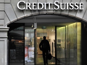 Укравтодор получит кредит Credit Suisse на $465 млн