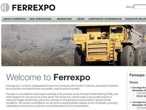 На следующий год Ferrexpo избрала стратегию сбережения средств