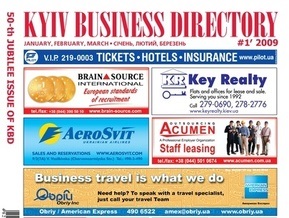 Вышел в свет юбилейный 50-ый номер Kyiv Business Directory