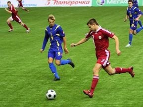 U-18: Украинцы одержали вторую победу