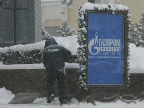Газпром готов провести переговоры с Нафтогазом в любую минуту