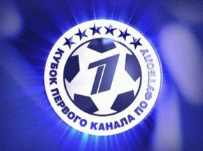 Кубок Первого канала отменили из-за отказа российских клубов