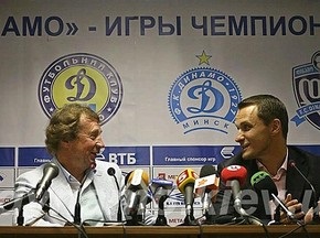 Київське Динамо зіграє з московським