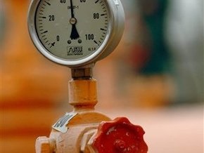 Нафтогаз отказался от предложения Газпрома по транзиту газа