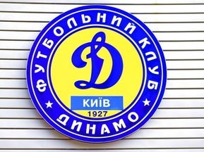 Динамо и Спартак сражаются за Лео