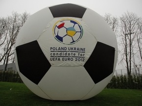 Украина и Польша создадут структуры по подготовке спортивной части Евро-2012