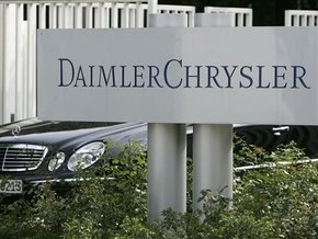 Daimler сокращает рабочую неделю на крупнейшем заводе