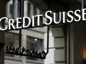 Из-за убытков Credit Suisse сокращает 11% персонала