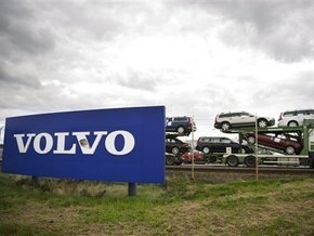 Шведы готовы поддержать Volvo и Saab, но не будут их покупать