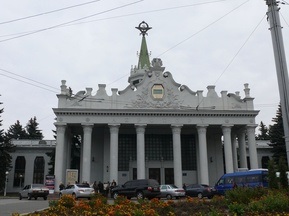 Олімпіакос благополучно прибув до Харкова