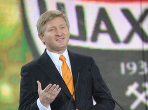 Ахметов отправил молодежь Шахтера на отдых в Египет