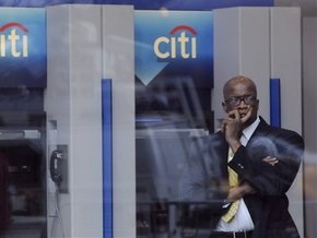 Citigroup Inc готова на все после падения акций на 26%