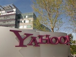 Акции Yahoo! резко выросли после увольнения  главы компании