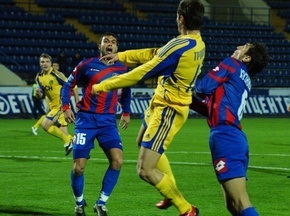 Дніпро поступається в Кубку команді з Першої ліги