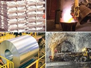 Приднепровский завод цветных металлов признали банкротом