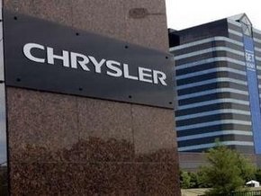 General Motors и Chrysler ведут переговоры о слиянии