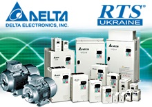 Delta Electronics допоможе економити елекроенергію в Україні