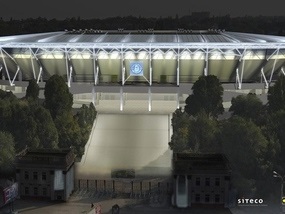 В Днепропетровске открывается новый стадион