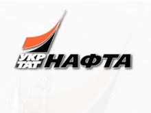 Нафтогаз хочет ликвидировать Укртатнафту