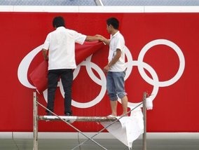 Китайцы впали в депрессию после Олимпиады