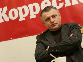 Ігор Суркіс: За велике задоволення треба відповідно платити