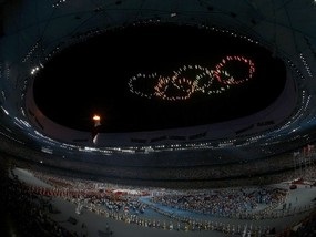 XXIX літні олімпійські ігри закриті