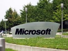 Поляки пожаловались на монополию Microsoft