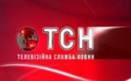 1+1 будет производить всю телепродукцию самостоятельно