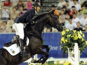 Олимпиада-2008: Последняя медаль дня досталась немцу
