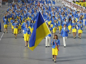 ХХІХ Олімпійські ігри відкриті