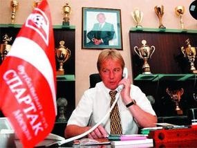 Шавло покинул пост генерального директора Спартака