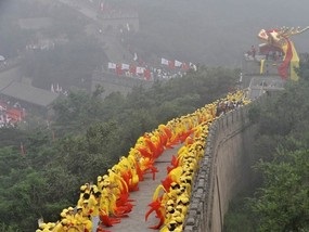Олимпийский огонь побывал на Великой китайской стене