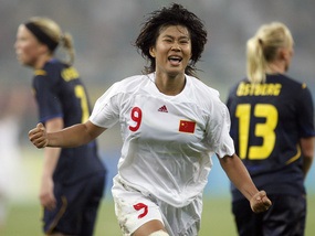 Олімпіада-2008: Китаянки починають з перемоги