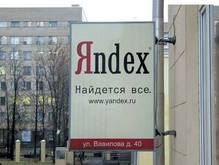 СМИ: Усманов хочет купить Яндекс